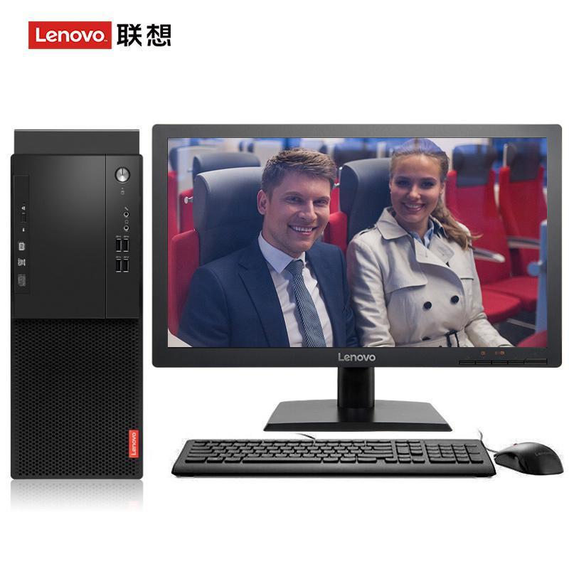 老女人日皮自拍联想（Lenovo）启天M415 台式电脑 I5-7500 8G 1T 21.5寸显示器 DVD刻录 WIN7 硬盘隔离...